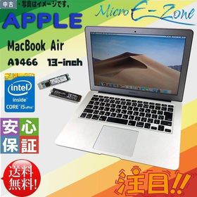 中古ノートパソコン Mac OS Majave 10.14.2 Apple MacBook air A1466 13-inch Early 2015 1.6GHz Intel Core i5 8GB SSD 256GB カメラ Bluetooth Wi-Fi JISキー
