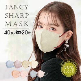 ★30日★月末24H限定セール！マスク 不織布 40枚 立体マスク 20枚 小顔マスク 血色マスク バイカラーマスク 血色カラー 3Dマスク カラーマスク 冷感マスク 大きいサイズ 耳痛くない おしゃれ 男女兼用 ウイルス対策 花粉 風邪 使い捨て 3層構造 不織布マスク 大人 子供