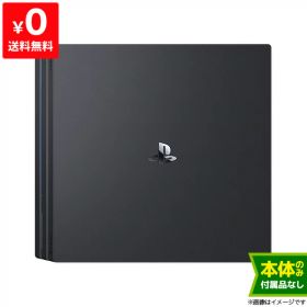 PS4 プレステ4 プレイステーション4 Pro ジェット・ブラック 1TB (CUH-7100BB01) 本体のみ 本体単品 PlayStation4 SONY ソニー 4948872414487 【中古】