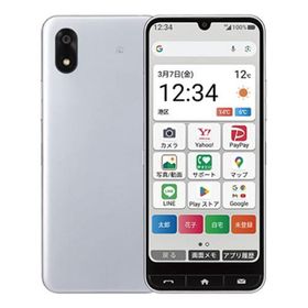 かんたんスマホ4 A402ZT[128GB] Y!mobile シルバー【安心保証】