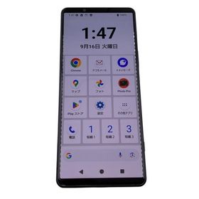 ■Sony Xperia SO-54C docomo 本体のみ 初期化済 パープル スマートフォン Android2412818