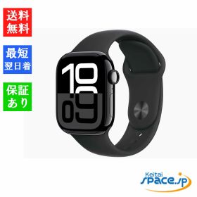 「新品・未開封品」Apple Watch Series 10 GPSモデル 42mm MWWE3J/A [ジェットブラック・ブラックスポーツバンド S/M]
