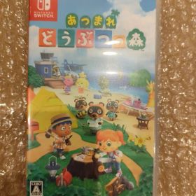 あつまれ どうぶつの森 Nintendo Switch