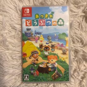 あつまれ どうぶつの森 Nintendo Switch ソフト