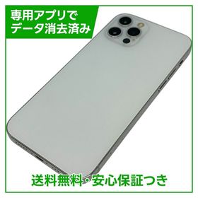 【バッテリー90%】iPhone 12Pro 256GB シルバー SIMフリー au版