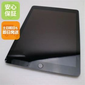 中古 iPad 第6世代 Wi-Fi 128GB スペースグレイ タブレット 中古 即日発送 Apple 土日祝発送OK 00000