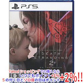 DEATH STRANDING 2： ON THE BEACH(デス・ストランディング 2： オン・ザ・ビーチ) 早期購入特典付 PS5