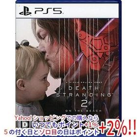 【中古】DEATH STRANDING 2： ON THE BEACH(デス・ストランディング 2： オン・ザ・ビーチ) PS5