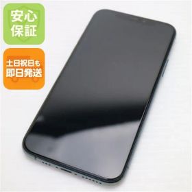 超美品 SIMフリー iPhone 11 Pro 256GB ミッドナイトグリーン スマホ 本体 白ロム 土日祝発送OK 00000