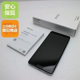 新品同様 SIMフリー AQUOS sense4 lite SH-RM15 シルバー 即日発送 スマホ 白ロム SHARP 土日祝発送OK 00000