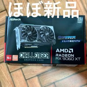 ASRock RX9060XT 16GB