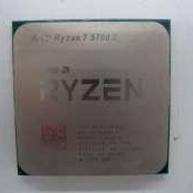 CPU RYZEN7 5700X AMD