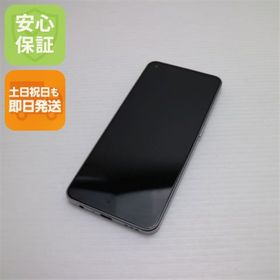 オッポ(OPPO)の超美品 OPPO Reno9 A ムーンホワイト M666(スマートフォン本体)