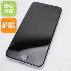 安心保証 美品 SIMフリー iPhone SE 第2世代 128GB ホワイト 白ロム