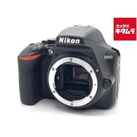 【中古】 【並品】 ニコン D3500 ボディ