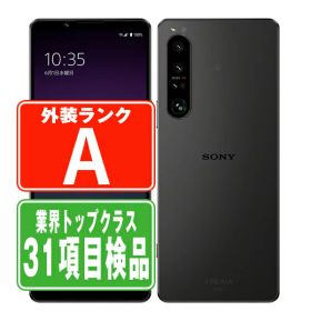 【中古】 SOG06 Xperia 1 IV ブラック Aランク SIMフリー 本体 au スマホ ソニー エクスぺリア 【あす楽】 【保証あり】 【送料無料】 sog06bk8mtm