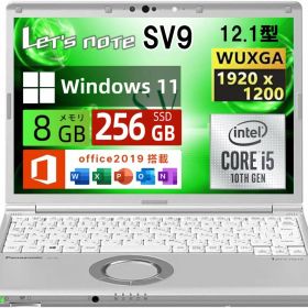 【お買い物マラソンポイントUP】パソコンPanasonic ノートパソコン Let`s note CF-SV9 超軽量デザイン 12.1インチWUXGA(1920x1200) ノートPC 第10世代 Core i5-10310U/メモリ 8GB /高速M2 SSD/Webカメラ/WiFi/Type-C/windows 11&office