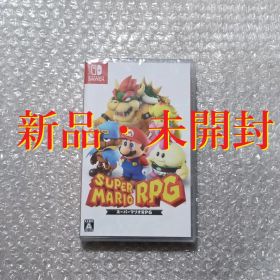 【新品未開封】スーパーマリオRPG Switch