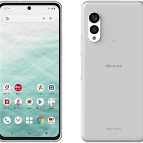 【モバイルBOX】未使用品 SIMフリー arrows N F-51C フォグホワイト