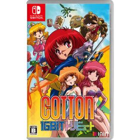 【取寄せ商品】Switch Cotton 16Bit トリビュート 通常版（コットン１６ビットトリビュート）（２０２２年１０月２８日発売）【新品】