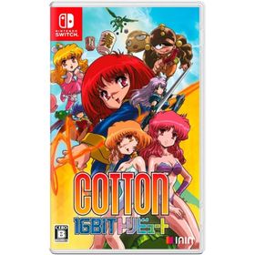 【新品】Switch）Cotton 16Bit トリビュート 通常版 [Switch版] [4260650743177]