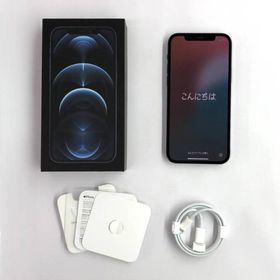 docomo MGMD3J/A Apple iPhone12PRO 256GB パシフィックブルー【IMEI：356685117909042】【利用制限：○】併売《スマホ・山城店》O8724