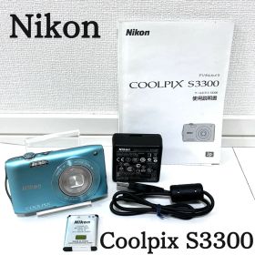 Nikon ニコン COOLPIX S3300 ブルー デジカメ コンデジ