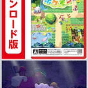 コード配信Nintendo Switch 2 ぽこ あ ポケモン|オンラインコード版