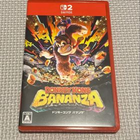 ドンキーコング バナンザ ソフト 美品 動作確認済み
