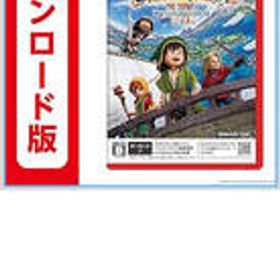 コード配信 Switch 2 ドラゴンクエストVII Reimagined|オンラインコード版