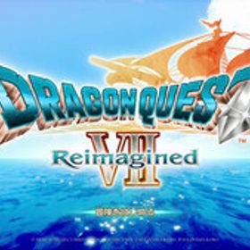 【最強究極版】スイッチ用 セーブエディター ドラゴンクエスト VII Reimagined │ ドラクエ7r 専用最強ソフト