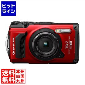 【お買い物マラソン】3/26 AM1:59まで オリンパス デジタルカメラ Tough TG-7 (レッド) TG-7 RED