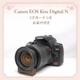 EOS Kiss Digital N すぐ使える CFカードつき一眼レフ