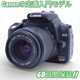 Canon EOS Kiss Digital N レンズセット #9885