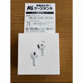 アップル(Apple)の【量販店正規品】 新品ケース付きAirPods4 ANC搭載 MXP93J/A(ヘッドフォン/イヤフォン)