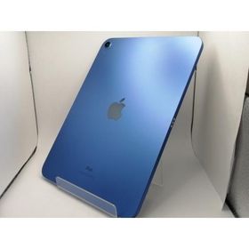 【中古】Apple 【Wi-Fi】 iPad（第10世代/2022） 64GB ブルー MPQ13J/A【川崎駅前】保証期間１ヶ月【ランクB】