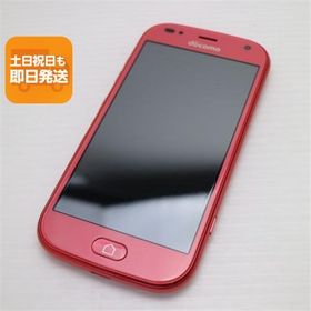 超美品 F-42A らくらくスマートフォン ピンク 即日発送 スマホ 白ロム 富士通 あすつく 土日祝発送OK