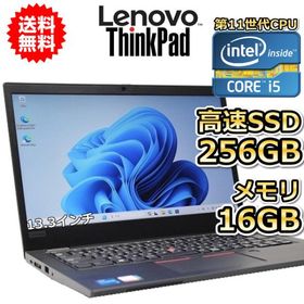 ノートパソコン 中古 ハイスペック Lenovo ThinkPad L13 Gen2 第11世代 Core i5 メモリ16GB SSD256GB Windows11 13.3インチ カメラ C