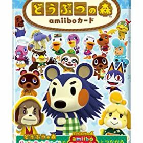 [1パック] どうぶつの森amiiboカード 第3弾 (3枚入り)