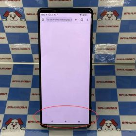 【中古】Xperia 1 III 12GB/256GB フロストブラック SO-51B docomo版SIM