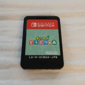 あつまれ どうぶつの森 Nintendo Switch