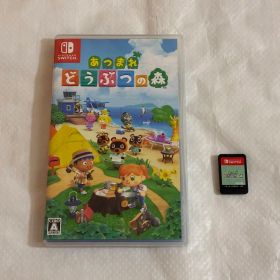 Nintendo Switch あつまれどうぶつの森 ゲームソフト