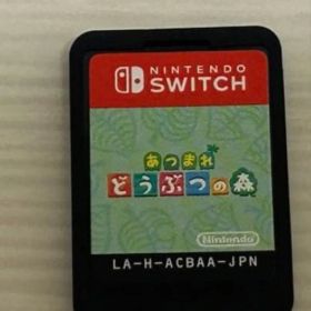 あつまれ どうぶつの森 Nintendo Switch