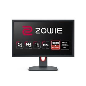 ベンキュージャパン BenQ ZOWIE XL2411K ゲーミングモニター (24インチ/Full HD/TN/144Hz/1ms/DyAc/小さめ台座/OSDメニュー/指一本で高さ調整)