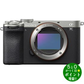 ◆最大3000円CP＋P3倍！！3/25◆ソニー カメラ ミラーレス一眼カメラ α7C II ボディ単体 Eマウント ILCE-7CM2(S) シルバー SONY【転送不可】