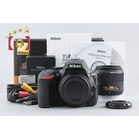 【中古】Nikon ニコン D5500 ブラック 18-55mm VR II レンズキット シャッター回数僅少 元箱付き