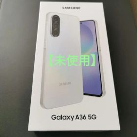 【未開封】Samsung Galaxy A36 5G ホワイト 即日発送可