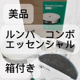 極美品Roomba Combo Essential Y011260箱付き