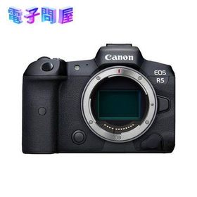 【ラッピング可】【即日発送】【新品】CANON キャノン EOS R5 ボディ ミラーレス一眼