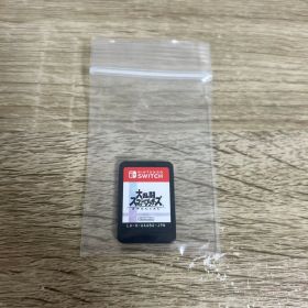 Nintendo Switc大乱闘スマッシュブラザーズ SPECIAL スマブラ